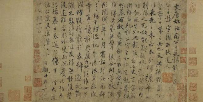 园林文化奥赛观“美好年代”开元棋牌一周观展｜故宫赏(图29)