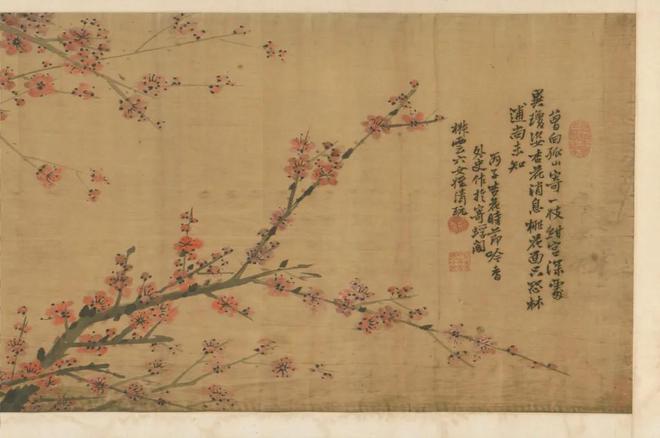 园林文化奥赛观“美好年代”开元棋牌一周观展｜故宫赏(图57)