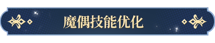 罗牌功能即将开启！开元棋牌更新公告塔(图3)