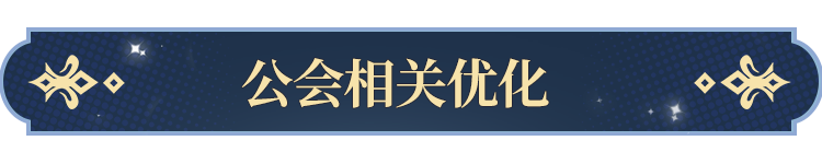 罗牌功能即将开启！开元棋牌更新公告塔(图6)