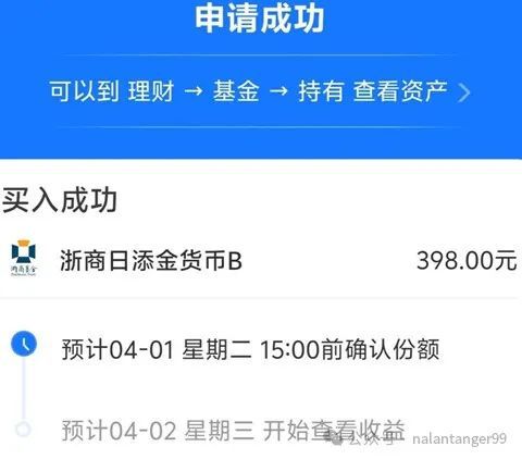 金的存在太晚、太晚了错失了百万开元棋牌今生最大的遗憾是知道基