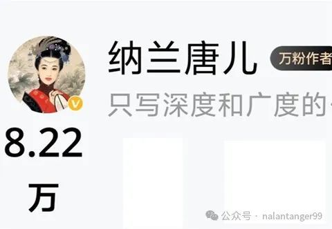 金的存在太晚、太晚了错失了百万开元棋牌今生最大的遗憾是知道基(图4)
