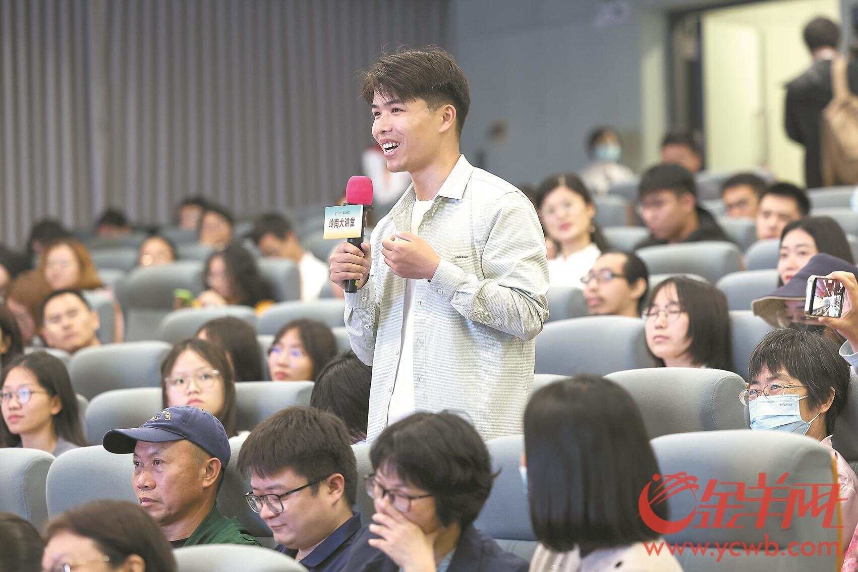 潮中如何守住城市文化的“根”？开元棋牌网站陈平原：在时代大(图3)