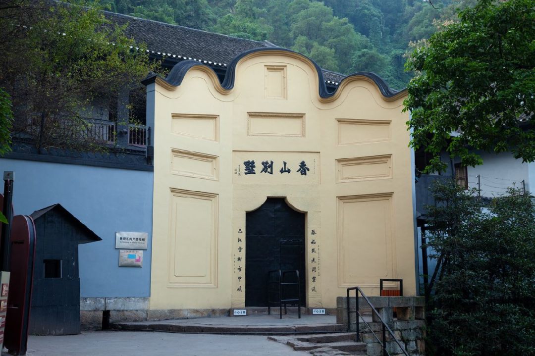 日游攻略（开放时间+门票+路线）开元ky棋牌重庆渣滓洞白公馆一(图4)