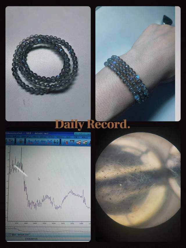 晶你的玄学宝贝可能被奸商注了胶开元棋牌试玩伊能静都在卖的水(图2)