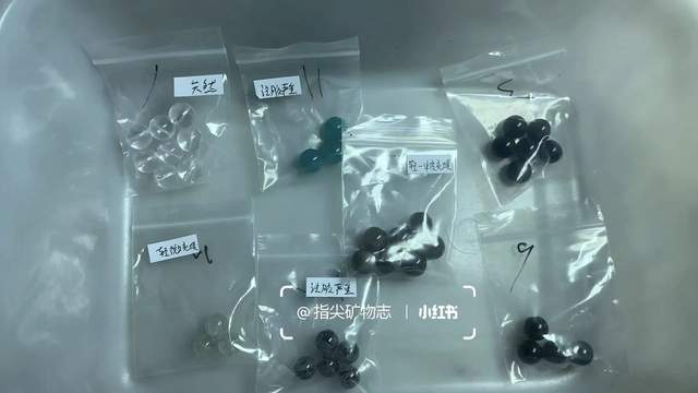晶你的玄学宝贝可能被奸商注了胶开元棋牌试玩伊能静都在卖的水(图3)