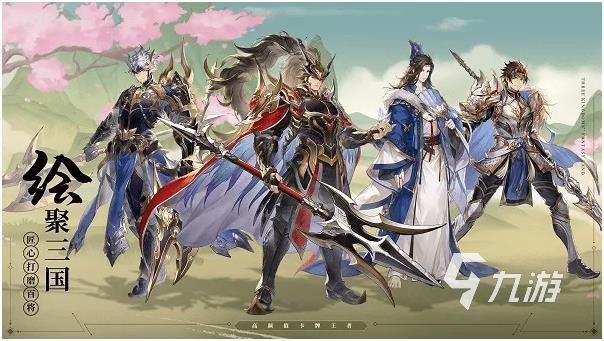 的优质塔罗牌游戏推荐合集开元棋牌2025年值得(图1)