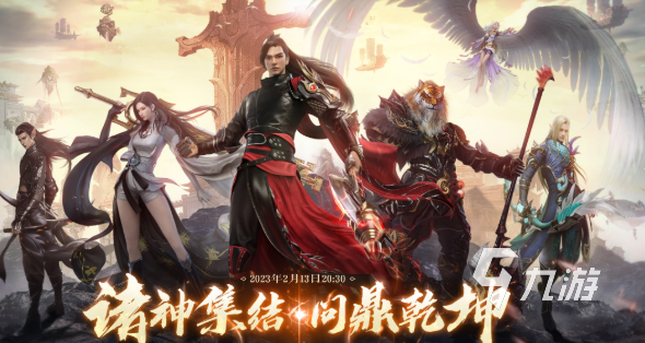 的优质塔罗牌游戏推荐合集开元棋牌2025年值得(图2)