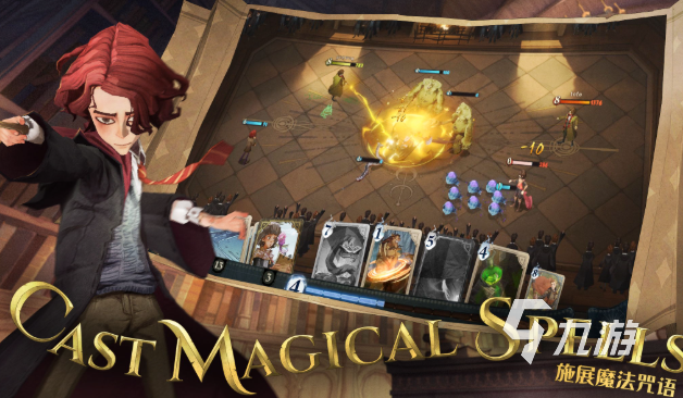 的优质塔罗牌游戏推荐合集开元棋牌2025年值得(图3)